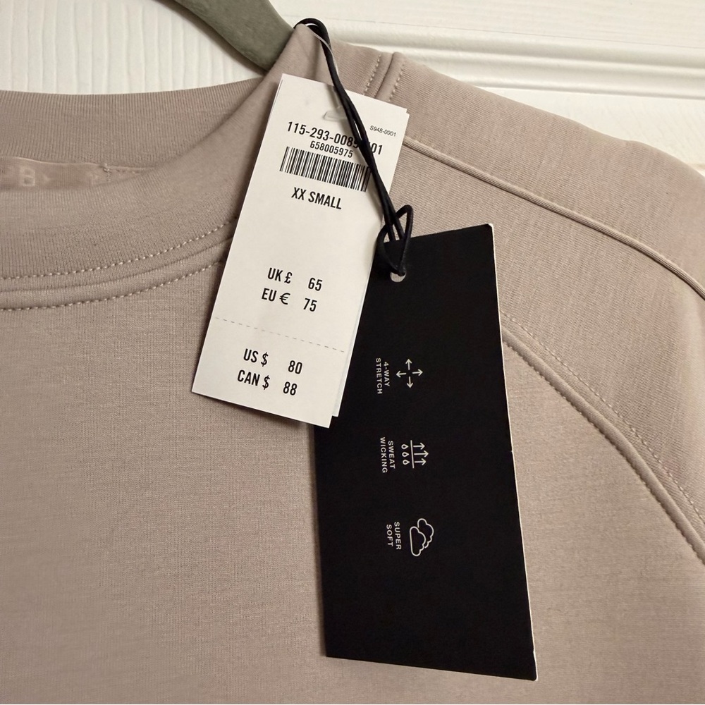 NWT A&F YPB neoKNIT Legging-Friendly Crew Taupe - Picture 5 of 8